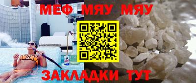 спиды Кулебаки