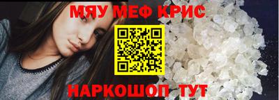 спиды Кулебаки