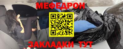 спиды Кулебаки