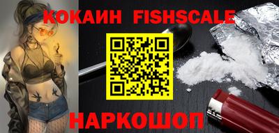 мефедрон VHQ Кунгур