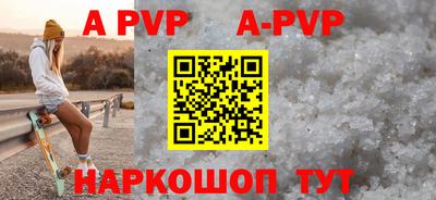 спиды Кулебаки