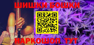 мефедрон VHQ Кунгур