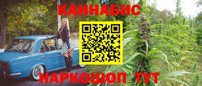 мефедрон VHQ Кунгур