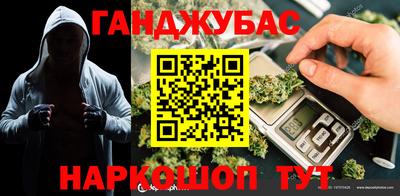 спиды Кулебаки