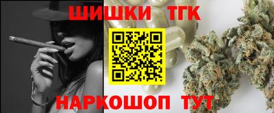 мефедрон VHQ Кунгур