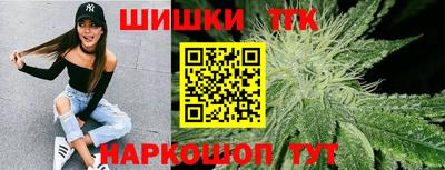 мефедрон VHQ Кунгур