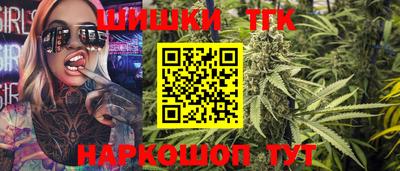 мефедрон мука Кумертау