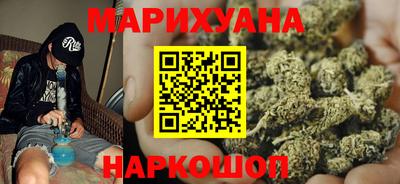 мефедрон VHQ Кунгур
