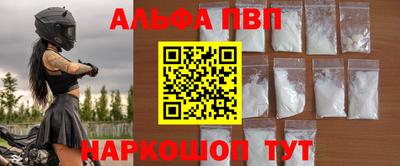 спиды Кулебаки