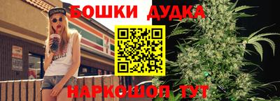 мефедрон VHQ Кунгур