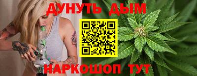 мефедрон мука Кумертау