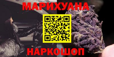 мефедрон мука Кумертау