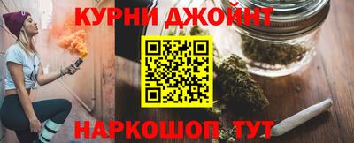 мефедрон мука Кумертау