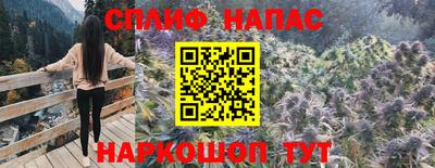 мефедрон мука Кумертау