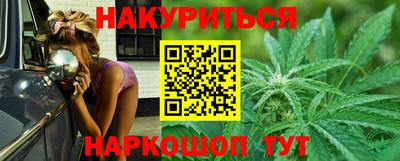 мефедрон мука Кумертау