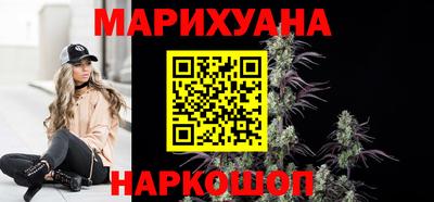 мефедрон мука Кумертау