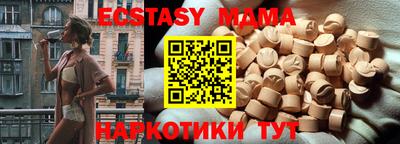 мефедрон мука Кумертау