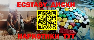 мефедрон мука Кумертау