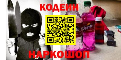 мефедрон мука Кумертау