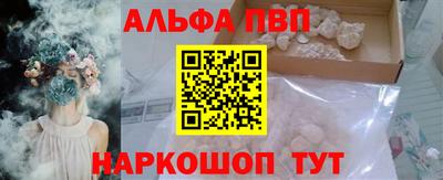 мефедрон мука Кумертау