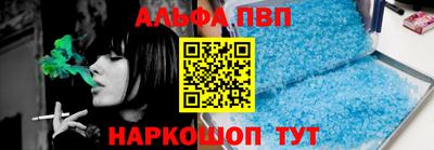 спиды Кулебаки