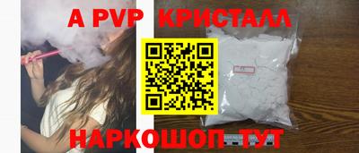 спиды Кулебаки