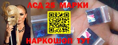 мефедрон VHQ Кунгур