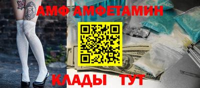 мефедрон мука Кумертау