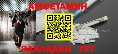 мефедрон VHQ Кунгур