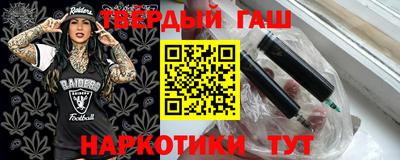 мефедрон мука Кумертау