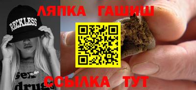 мефедрон VHQ Кунгур
