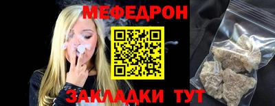 спиды Кулебаки