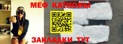 спиды Кулебаки