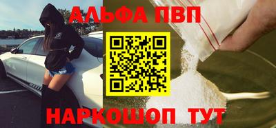 спиды Кулебаки