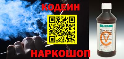 спиды Кулебаки