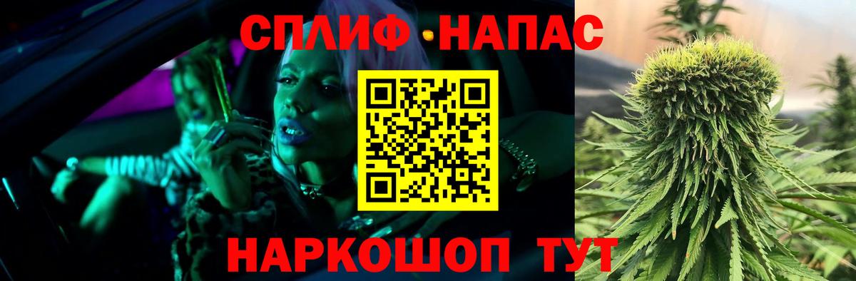 Бошки марихуана индика  Марихуана марихуана  Домодедово  Вход с VPN  Марихуана марихуана 